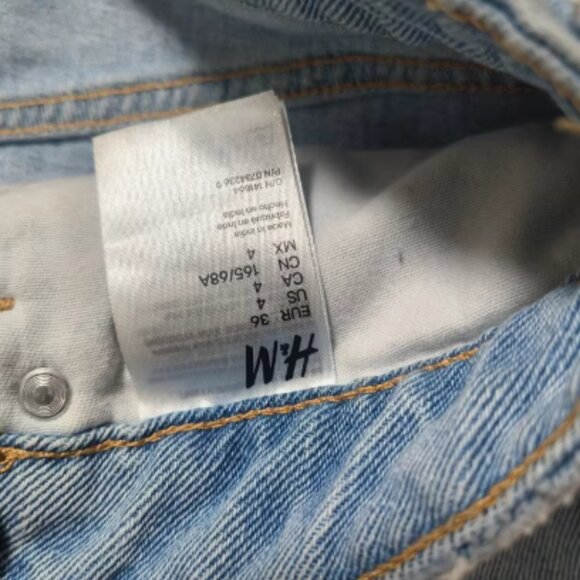 denim skirt - Picture 5 of 7